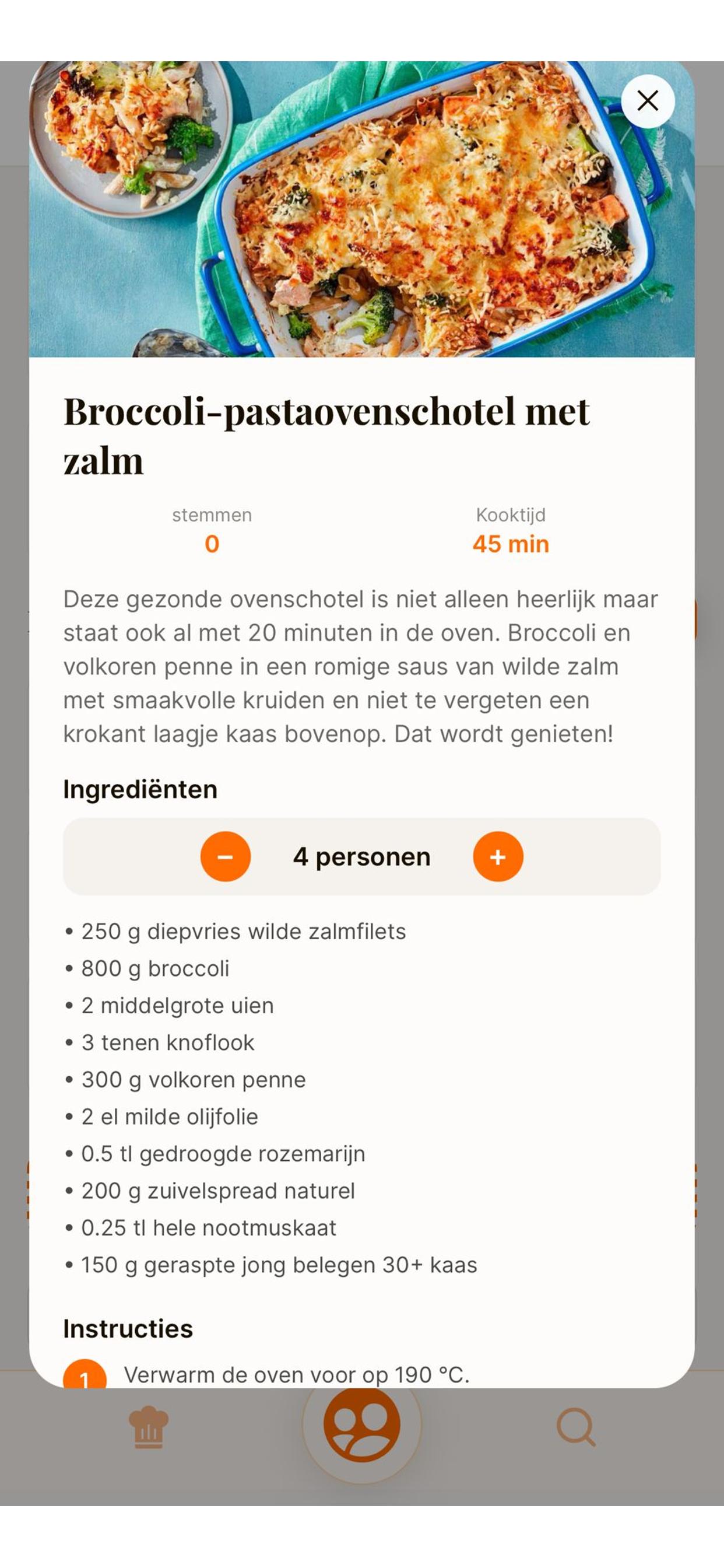 Happie App Screenshot